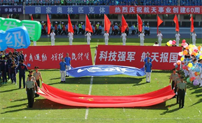 資產(chǎn)公司代表隊(duì)參加集團(tuán)公司第三屆田徑運(yùn)動會巡禮