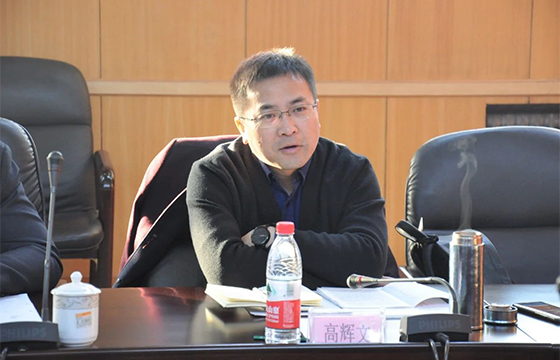 高輝文參加山西航天黨委“不忘初心、牢記使命”專(zhuān)題民主生活會(huì)