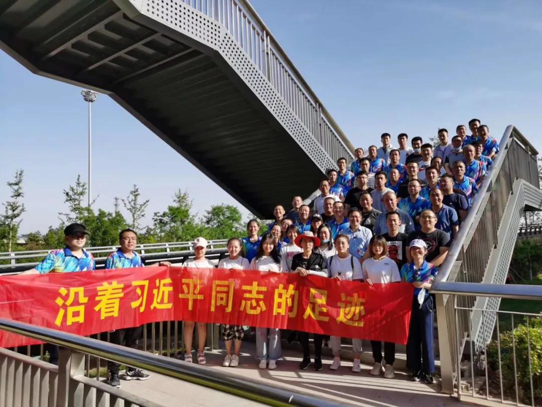 沿著習(xí)近平同志的足跡 —山西航天舉辦2020徒步活動(dòng)