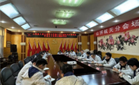 山西航天召開面向團員和青年開展學(xué)習(xí)貫徹習(xí)近平新時代中國特色社會主義思想主題教育工作會