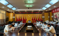 山西航天黨委召開黨委中心組2023年第十二次集體學(xué)習(xí)會