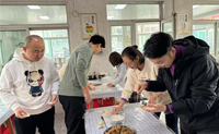 山西航天舉辦“濃濃餃子香，暖暖冬至情”包餃子活動