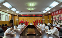 山西航天黨委召開黨委中心組2024年第四次集體學(xué)習(xí)會