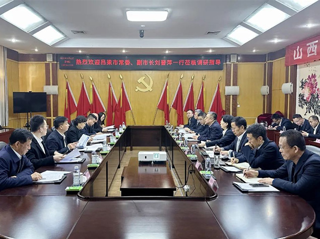 呂梁市常委、副市長劉晉萍回訪山西航天并調(diào)研考察